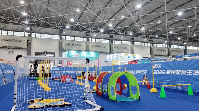 宠爱生活展览会今日盛大开幕!开元棋牌app2025贵州(图4) 宠爱生活展览会今日盛大开幕!开元棋牌app2025贵州(图4)