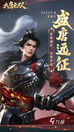几个 2025有趣的d网游汇总开元棋牌好玩的25d网游有哪(图1)