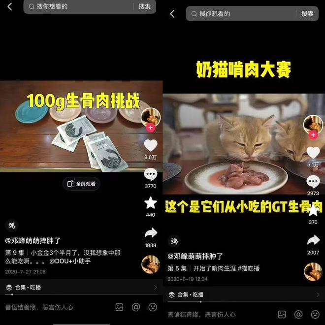 op3这条千亿赛道杀出一匹黑马开元棋牌网