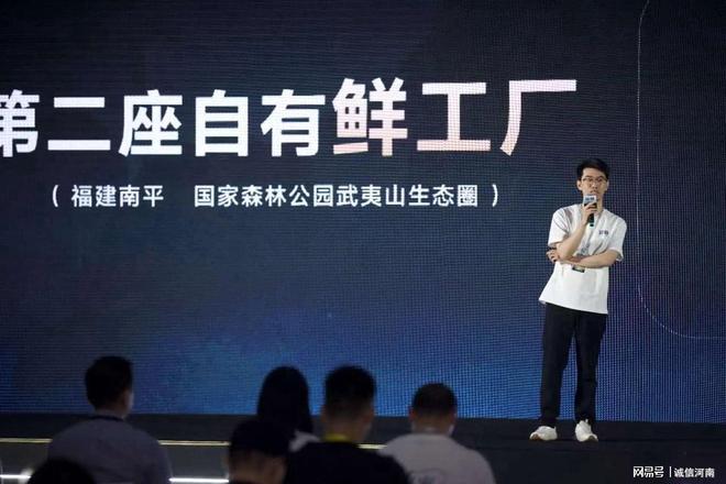 准鲜朗开启鲜肉烘焙“鲜”标准时代开元棋牌试玩从科学验证到团体标(图2)