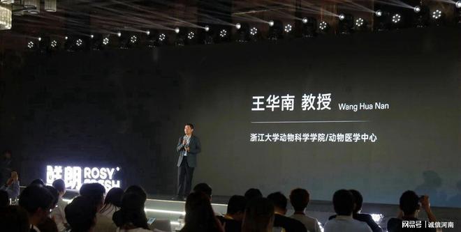 准鲜朗开启鲜肉烘焙“鲜”标准时代开元棋牌试玩从科学验证到团体标(图9)