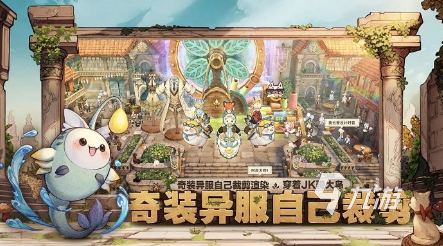 游大全 2025必玩的大型游戏盘点开元棋牌耐玩的20g以上的大型手(图2)