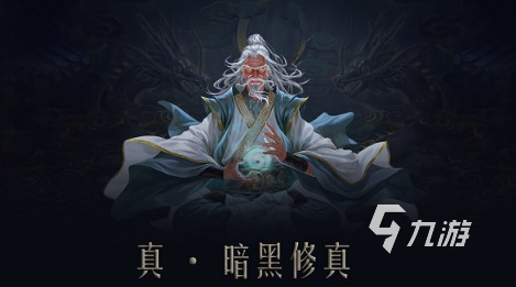 游大全 2025必玩的大型游戏盘点开元棋牌耐玩的20g以上的大型手(图4)