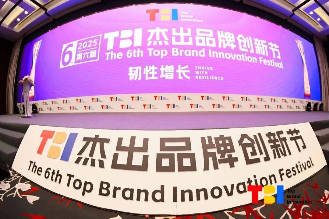 I大奖把宠食营销卷出新高度开元棋牌ZEAL斩获TB(图4)